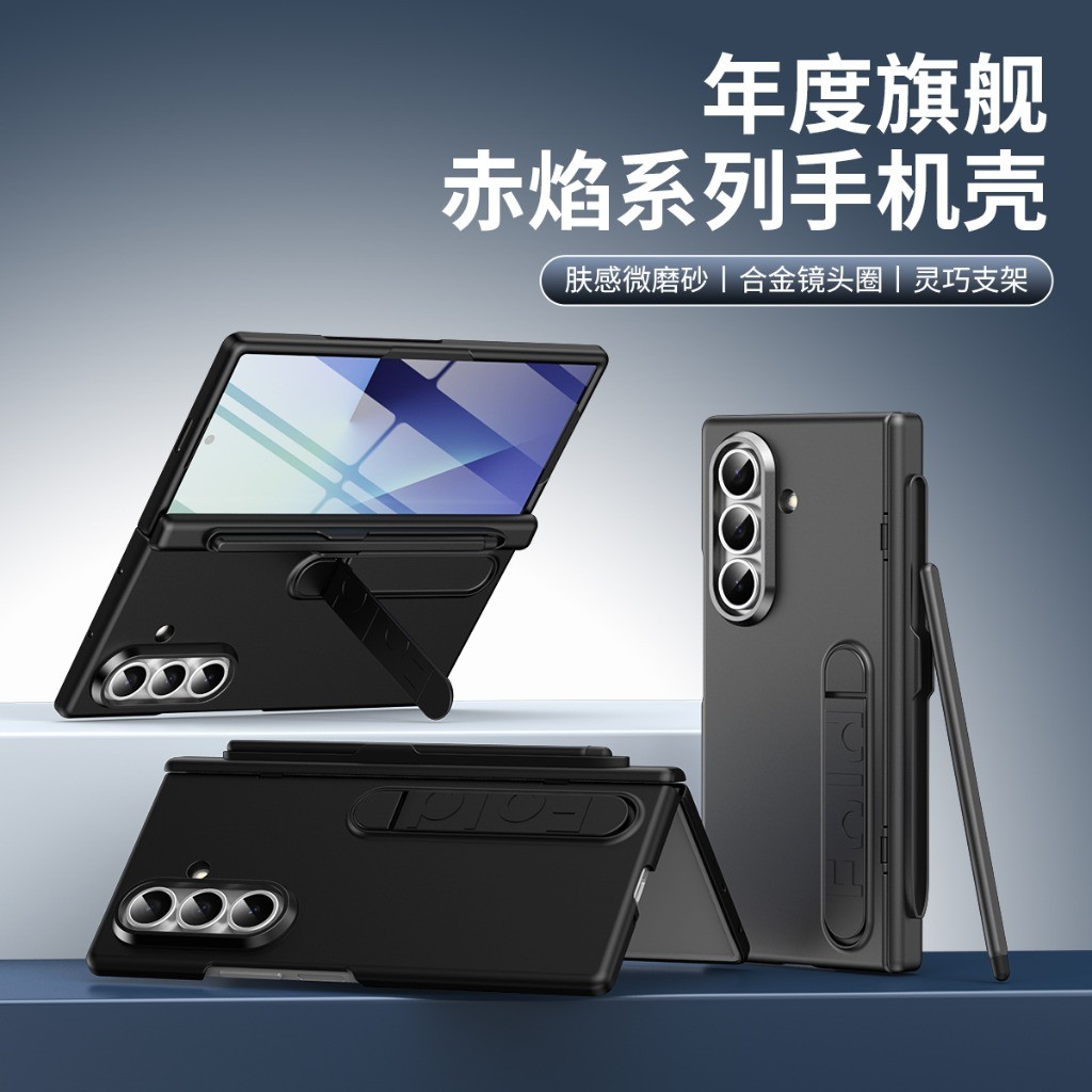 Tempered Glass Screen - Handyhülle mit vorderem Panzerglas-Displayschutz und S