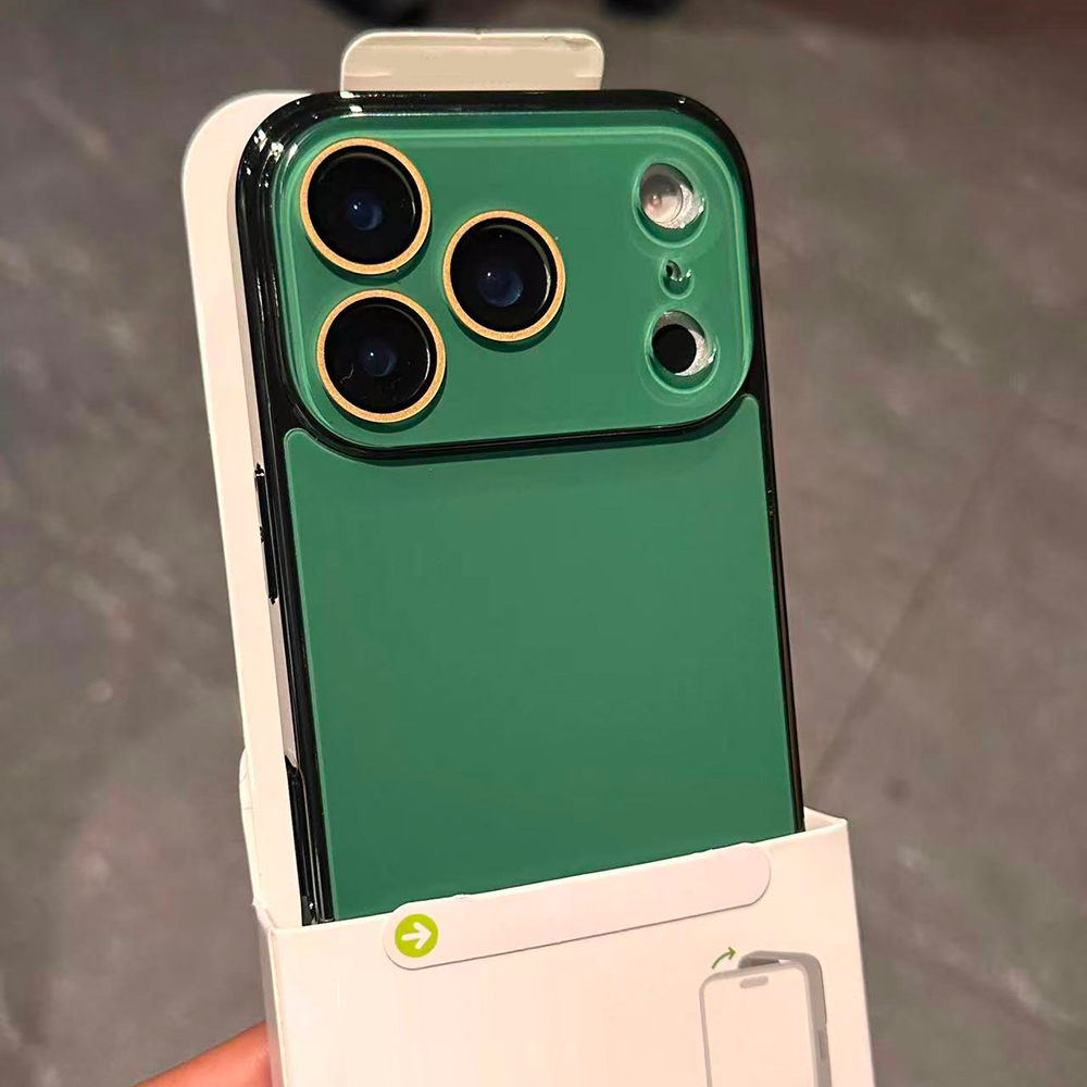 Tempered Glass Screen - Galvanisierte Hartglas-Schutzhülle für iPhone Air 17
