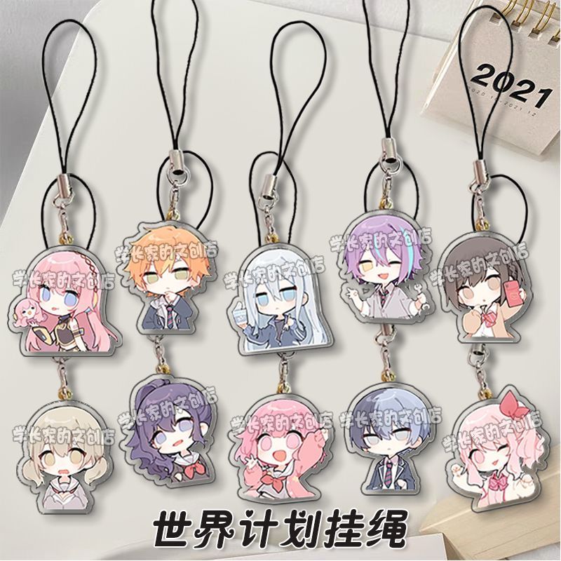 Phone Accessories For Boys - Anime Projekt Sekai Shino nome A