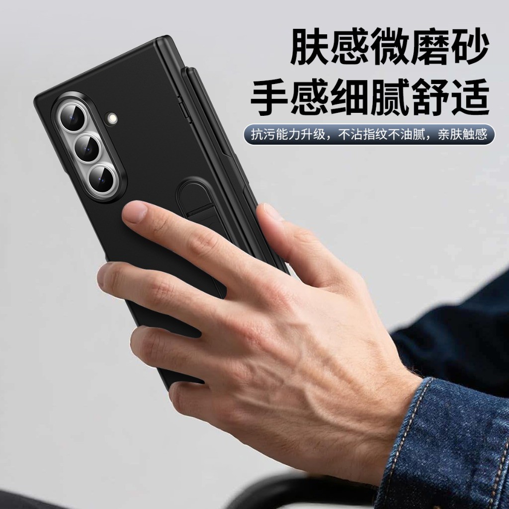 Handyhülle mit vorderem Panzer – Tempered Glass Screen Bewertung und Preis