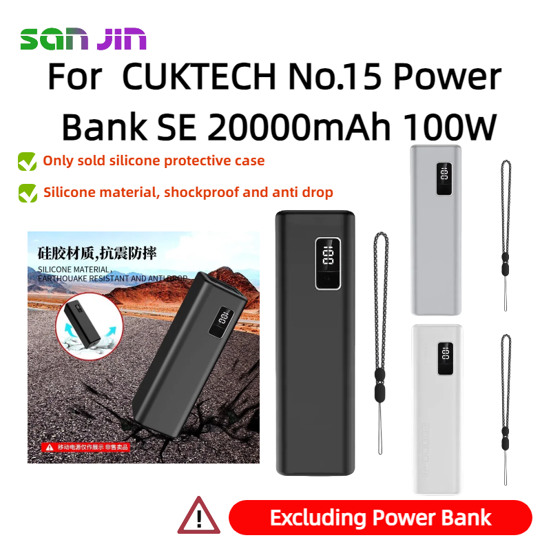 Silikon-Schutzhülle für CUKTEC – Portable Charger 20000Mah Bewertung und Preis