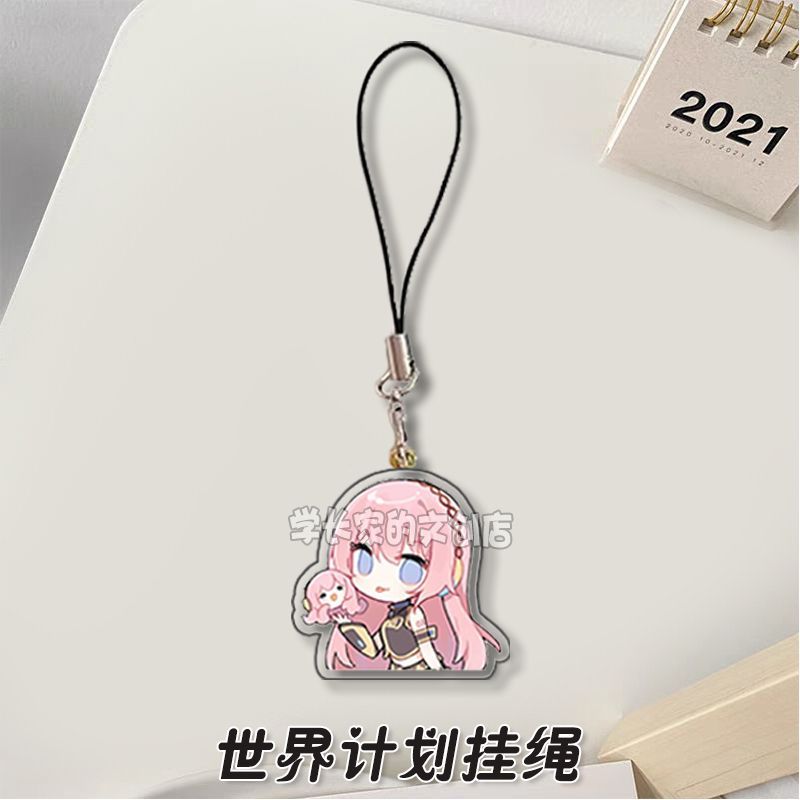 Anime Projekt Sekai Shino nome – Phone Accessories For Boys Bewertung und Preis