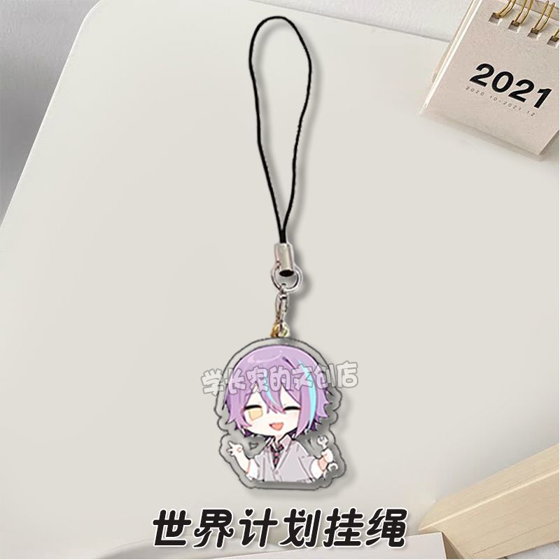 Anime Projekt Sekai Shino nome – Phone Accessories For Boys Bewertung und Preis