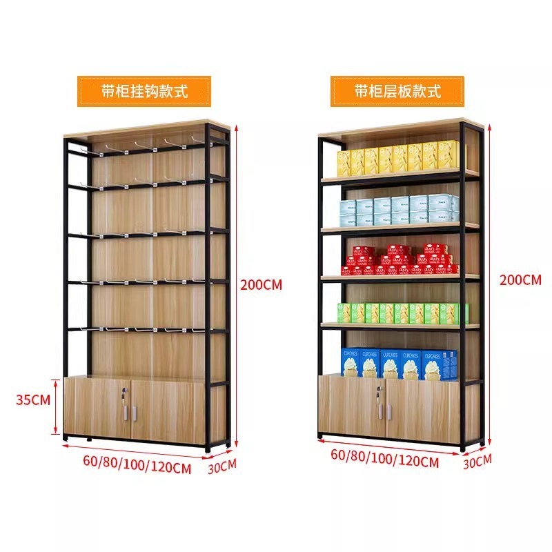 Supermarkt-Regalvitrine für Ha – Phone Accessories Rack Display Bewertung und Preis