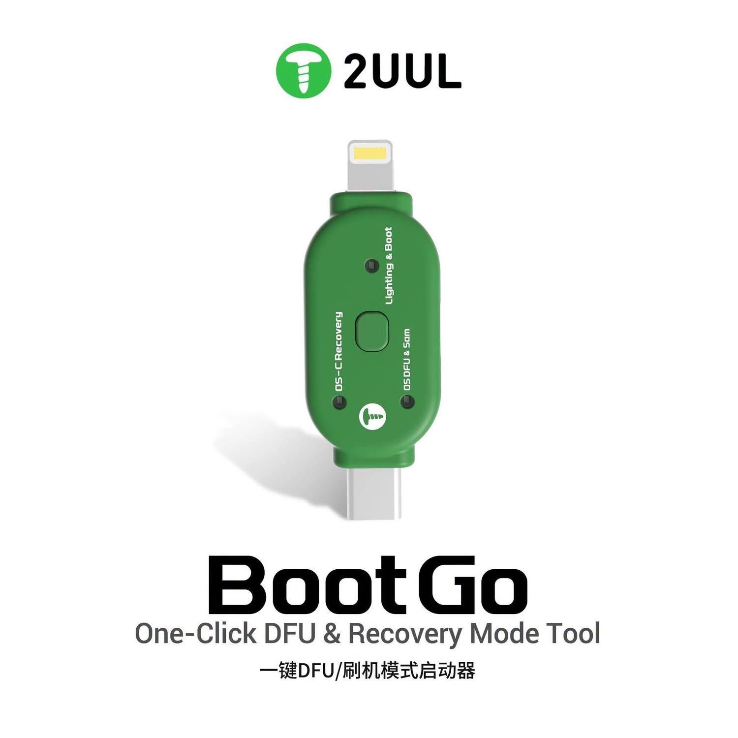 2UUL One-Click DFU-Wiederherst – Phone Accessories Repair Bewertung und Preis