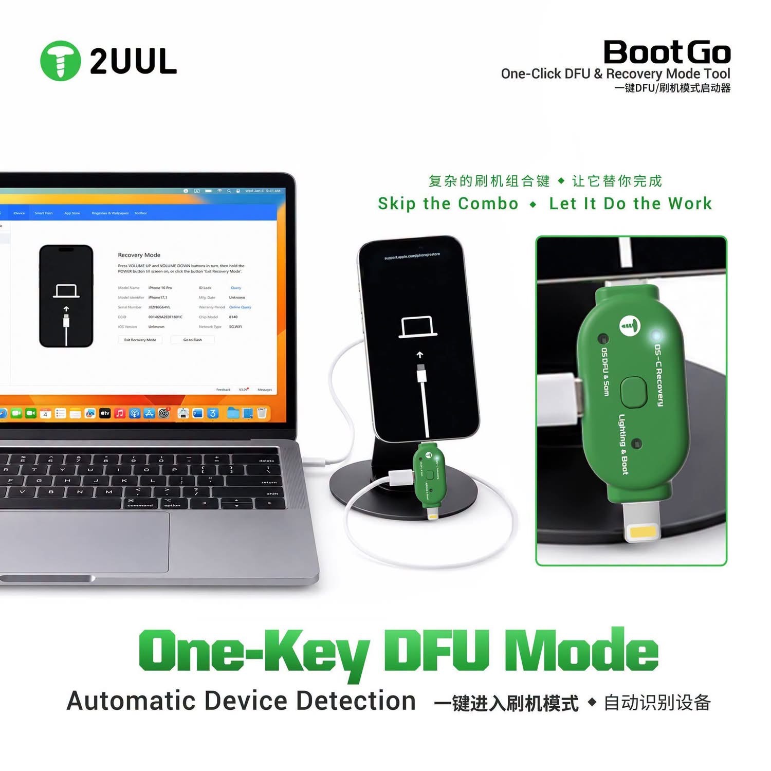 2UUL One-Click DFU-Wiederherst – Phone Accessories Repair Bewertung und Preis
