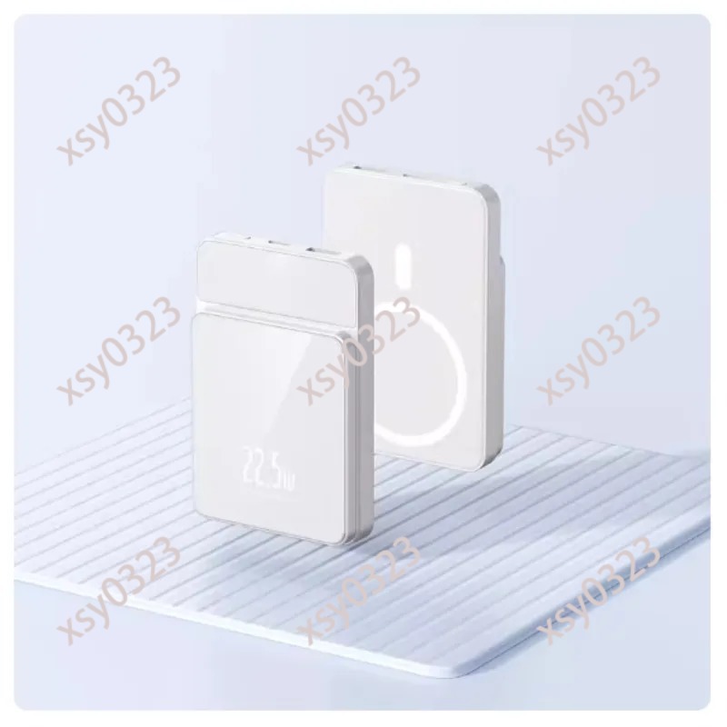 20000mAh Ultra-Dünne Magnetisc – Portable Charger 20000Mah Bewertung und Preis