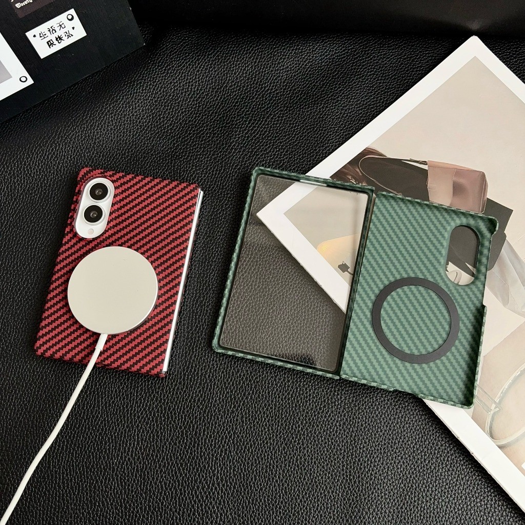 Kohlefaser für Magsafe magneti – Tempered Glass Screen Bewertung und Preis