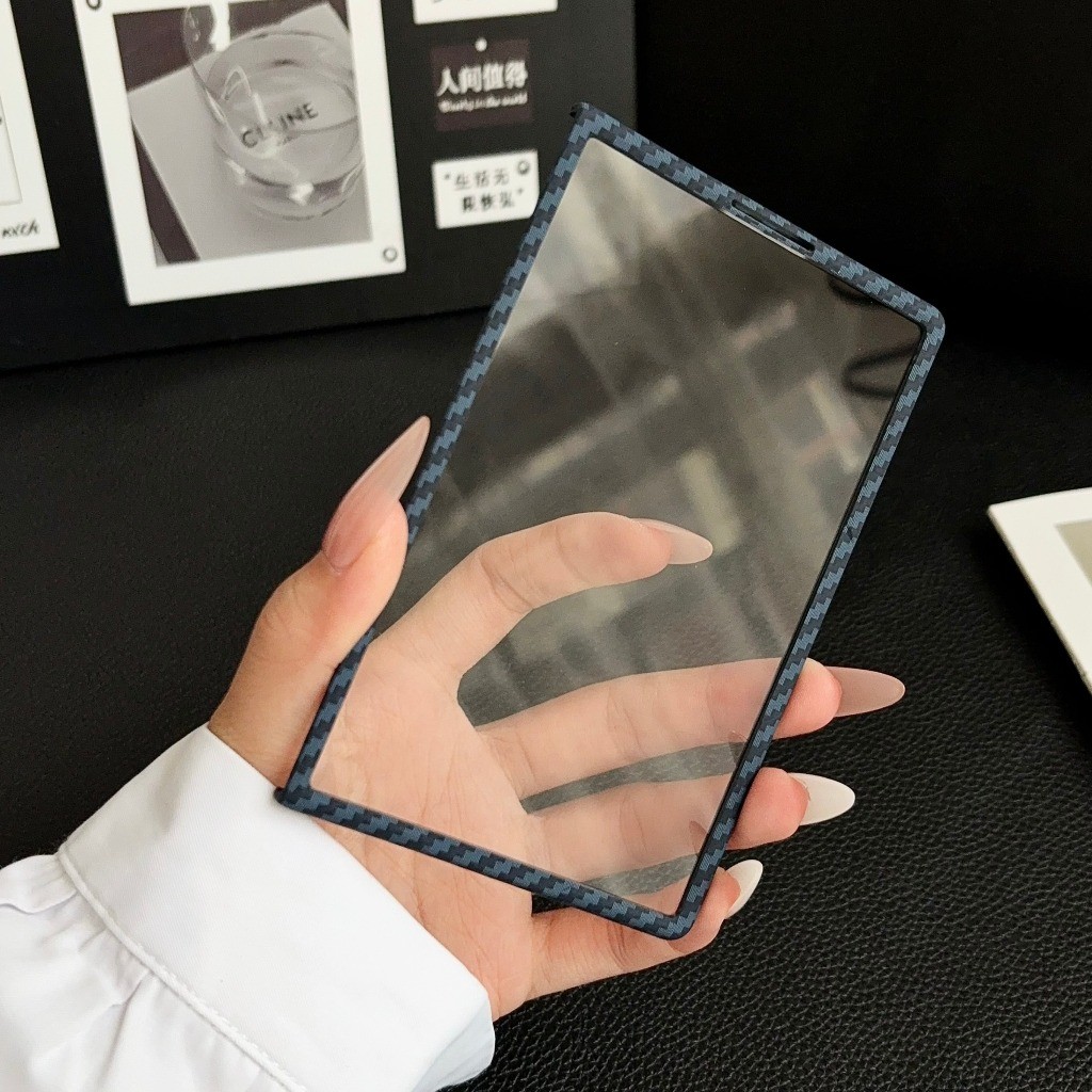 Kohlefaser für Magsafe magneti – Tempered Glass Screen Bewertung und Preis